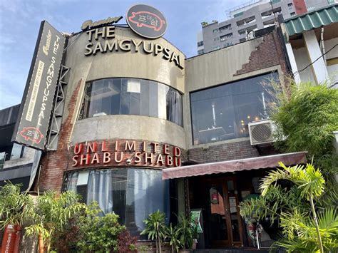 premier samgyupsal tomas morato|Premier Tomas Morato (@premiertomasmorato) .